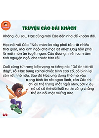 product-img-7