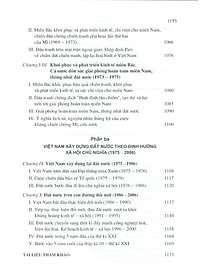 product-img-12