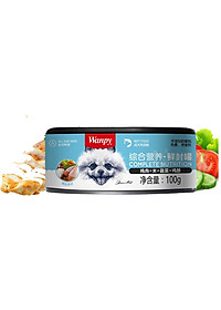 product-img-0