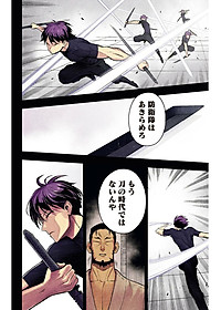 product-img-3
