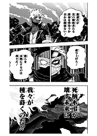 product-img-6