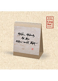 Combo Lịch 2023 - Lịch Thư Pháp Làng Mai 2023 - Thầy Có Trong Ta - Thiền sư Thích Nhất Hạnh : Lịch Treo Tường Và Lich Bàn