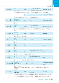 product-img-13