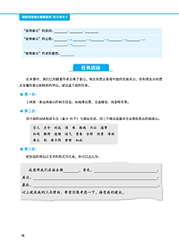product-img-27