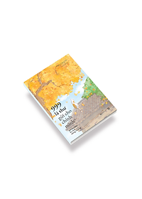 product-img-5