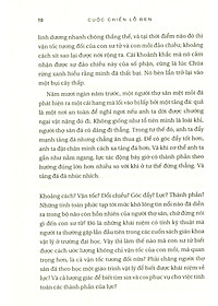 product-img-7