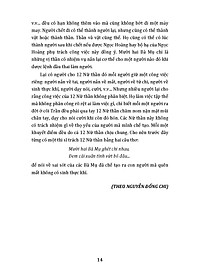 product-img-10