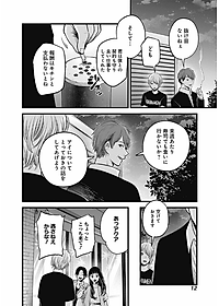 product-img-14