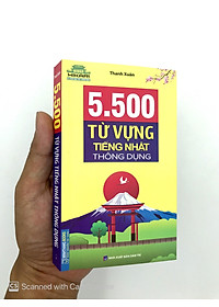 product-img-7