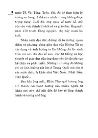 product-img-11