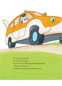 product-img-7