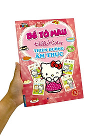 product-img-11