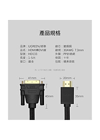 product-img-8