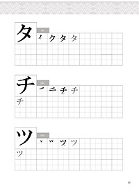product-img-11