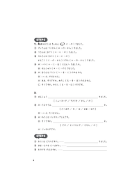 product-img-12