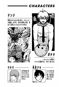product-img-15