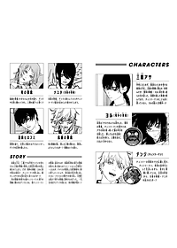 product-img-3