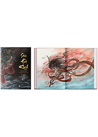 Sách Sơn Hải Kinh