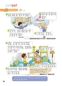 product-img-5