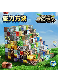 Combo 100 Khối Nam Châm Minecraft Khối Xây Dựng Mô Hình Giáo Dục Cho Trẻ Em
