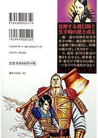 product-img-2