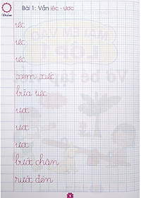 Mai Em Vào Lớp 1 - Vở Bé Tập Viết - Quyển 3