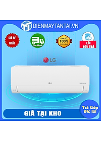 Máy Lạnh LG Inverter 2.5 HP V24ENF1 – Chỉ giao tại HCM