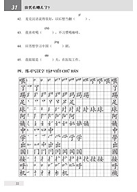 product-img-12