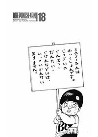 product-img-10