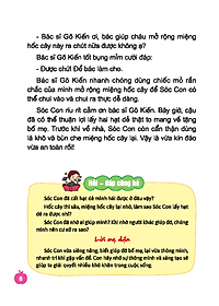 product-img-12