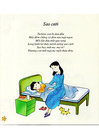 product-img-11