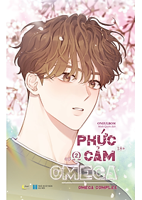 Combo 2 Tập Phức Cảm Omega (Tái Bản 2025)