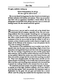 product-img-12