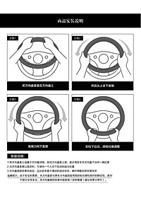 Bọc vô lăng tay lái ô tô da vân Carbon 4S logo HONDA cao cấp