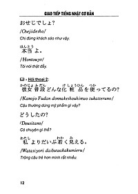 product-img-11