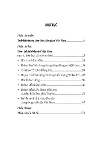 product-img-21