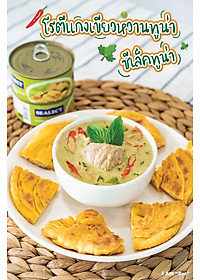 product-img-2