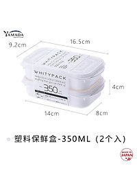 Combo hộp đựng thực phẩm Whity Pack 700ml + Set 02 hộp 350ml - nội địa Nhật Bản
