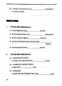 product-img-23