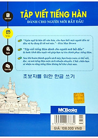 Tập Viết Tiếng Hàn Dành Cho Người Mới Bắt Đầu (Tái Bản 2023)