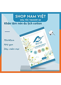 Khăn Tắm Nén Du Lịch 70x140cm Dạng Viên Nén Làm Từ Cotton Tự Nhiên, Sử Dụng Nhiều Lần