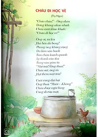 product-img-6