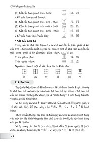 product-img-12
