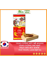 Hồng Sâm Củ Khô Daedong Hàn Quốc 300g Dòng Premium 11-20 Củ