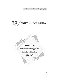 product-img-14