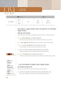 product-img-10