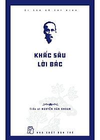 product-img-12