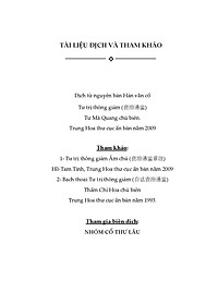 product-img-18
