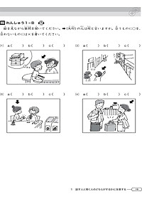 product-img-10