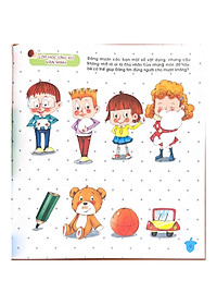 product-img-7